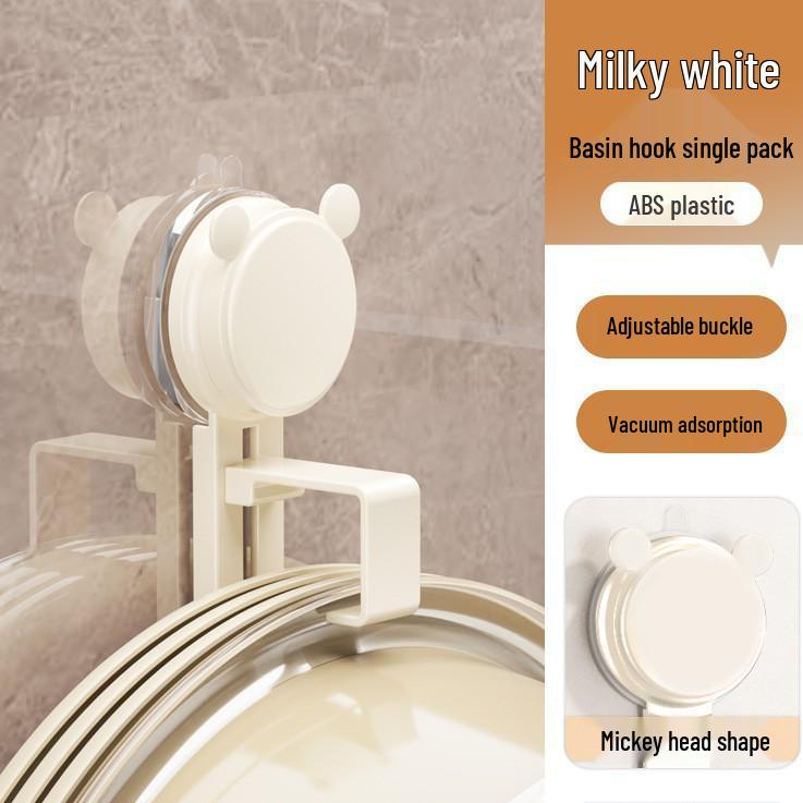 Suction Cup Bathroom Basin Hook - No-Drill Wall Mount Storage Rack