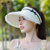 Tassel large brim sun hat summer outdoor travel sun protection hat women's plaid bow empty top hat