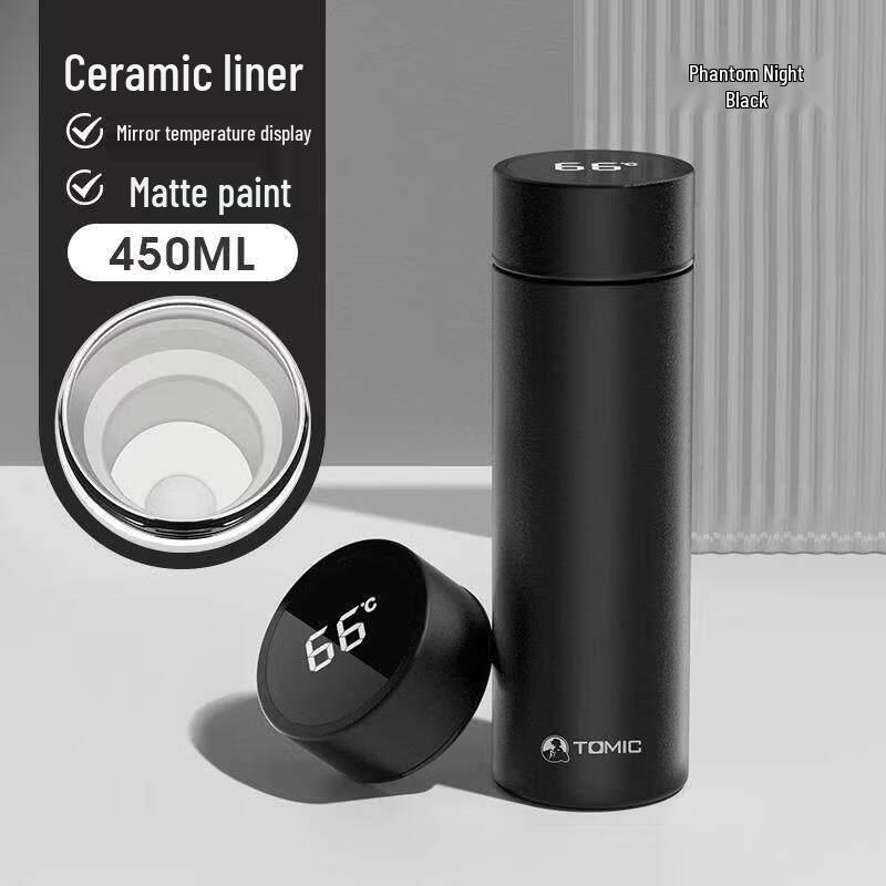 Temec 450ML Smart Ceramic Lined Insulated Mug