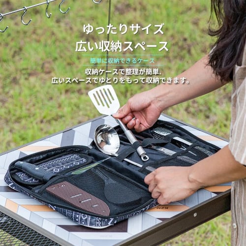 KZM Chef Kitchen Tool Set, Kitchen Utensils Set with Knife, Scissors, Ladle, Cutting Board, Rice Paddle, and Spatula, Perfect for Camping and Outdoors