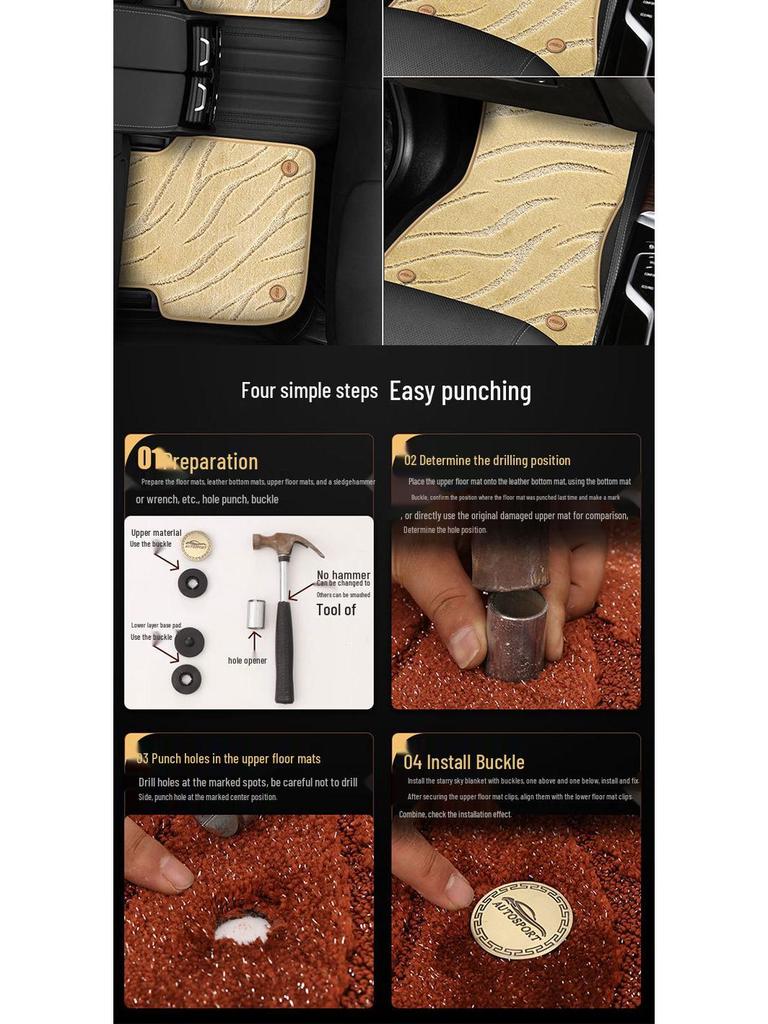 Fahrerseite Fußmatten für Infiniti Q50L, QX50, QX60, Q70L, FX35, G25