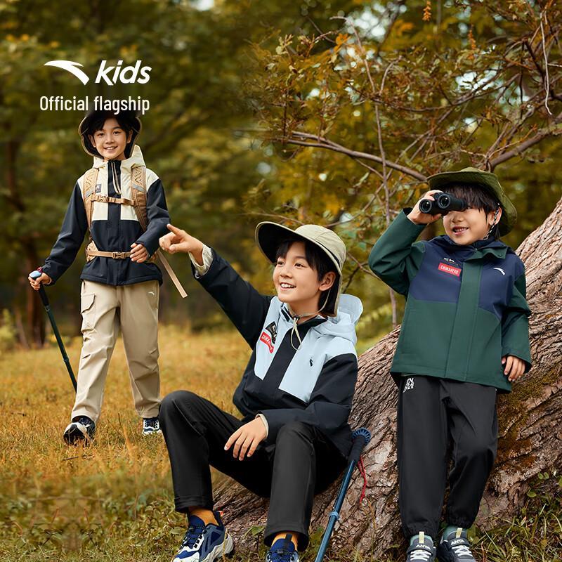 Anta Kids' Boys' Outdoor Waterproof Windproof Fleece Jacket