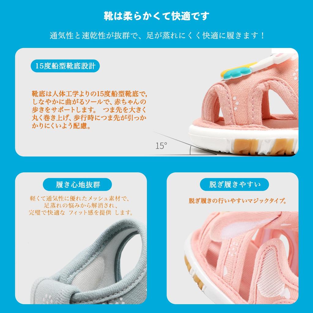 HAYAHARU Baby Sandals with Outdoor Sandals for Boys and Toe and Great for Walking Practice Kids' Whistle, Girls, Protection, Non-Slip, Breathable,