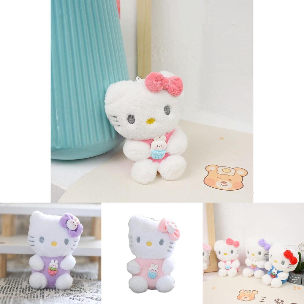 Cute Katie Cat Plush Toy Keychain Adorable Cartoon Kitten Doll Bag Pendant Stuffed Animal Keyring Characters)