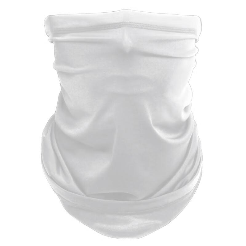 Ice Silk Summer UV Protection Neck Gaiter