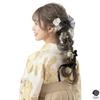 [LALALAbeautyflowers] Hair Accessory for Graduation Ceremony, Hakama, Ribbon, Coming-of-Age Ceremony, Elegant Hair Accessory, Japanese Clothing
