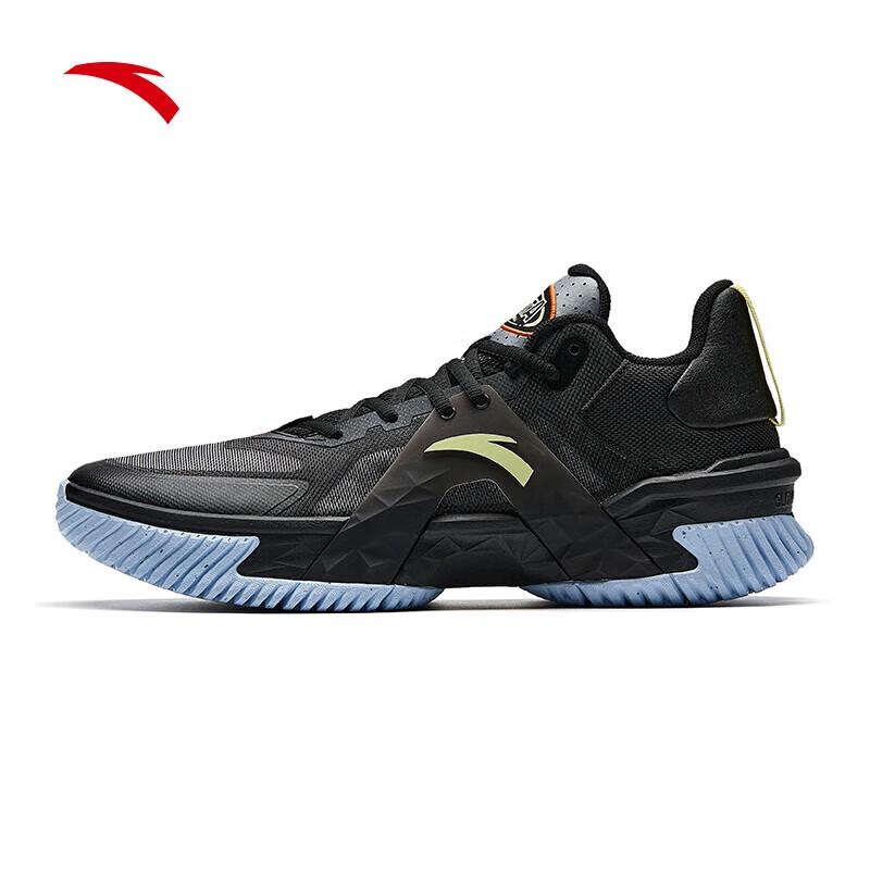 ANTA Airzone 5 Men s Basketball Shoes