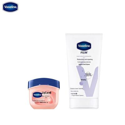 Vaseline Intensive Care Hand Cream & Rose Lip Balm Duo