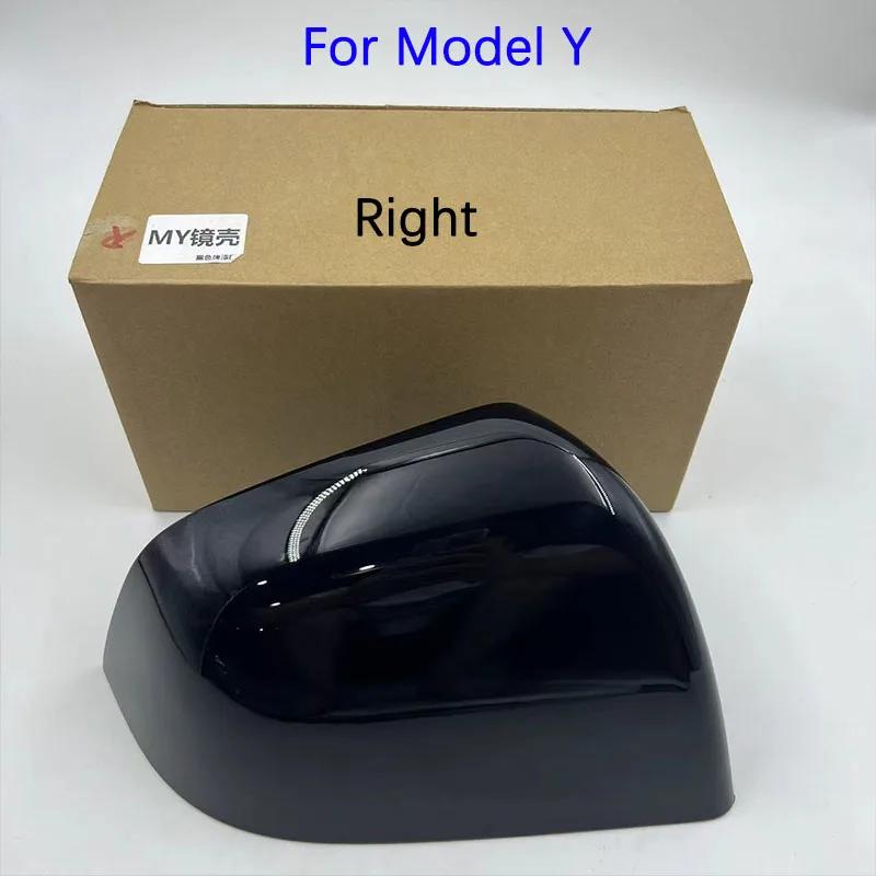 Rückspiegel-Baugruppe für Tesla Model Y -2024 Seitenspiegel Außen Spiegelglas Blinkergehäuse Unteres Gehäuse Rahmenabdeckung