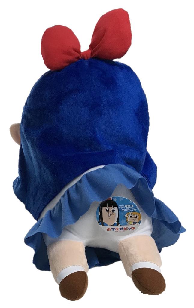 Pop Team Epic Big Plush Toy 2 Pipimi