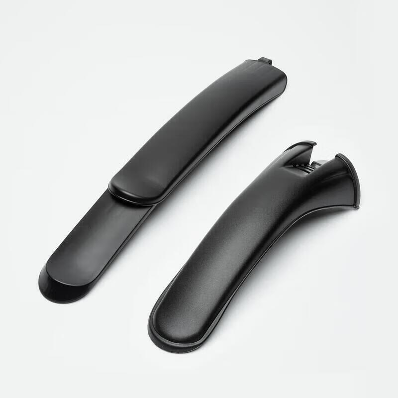 Decathlon Kids Bike Mudguard