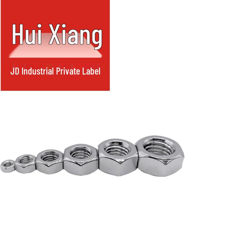 Huixiang DIN 934 A2-70 Stainless Steel Hex Nut