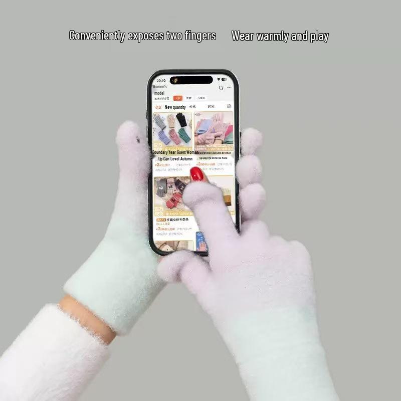 Women's Winter Fingerless Touchscreen Gloves - Warm Fleece-Lined, Gradient Design for Cycling and Gaming