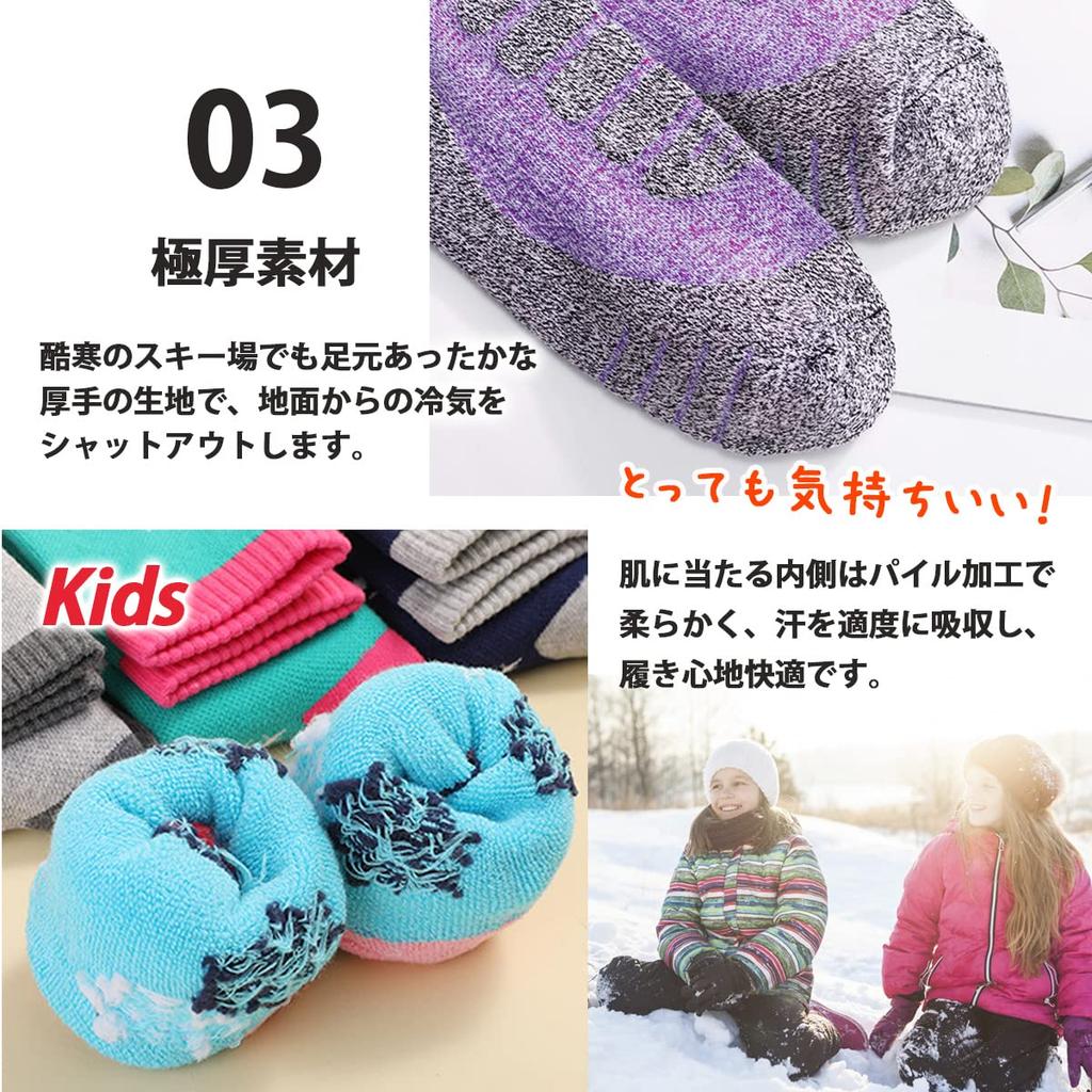 MKMC Thick Ski and Snowboard Socks for and Juniors Sizes Men, Women, (Penguin, 14cm-16cm)