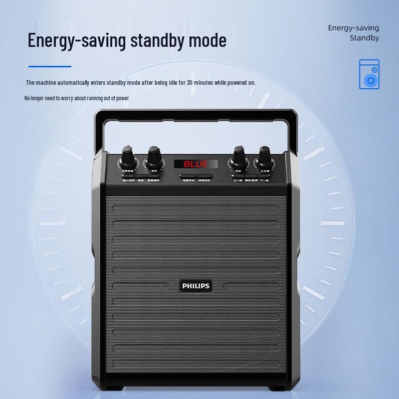 Philips SD50X Outdoor Portable Bluetooth Speaker