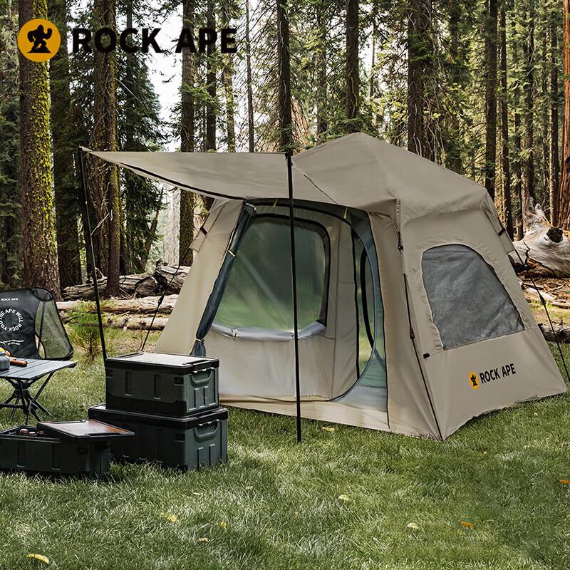 Rock Ape Panoramic Quick-Open Outdoor Camping Tent