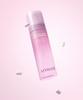 Arocell Super Collagen Bubble Serum Mask 90g