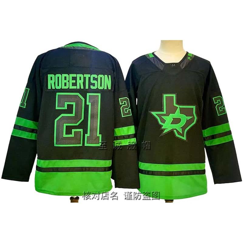 Dallas Stars Ice Hockey Jersey 14 Vintage Style Embroidered Training Shirt Men Cotton Blend Sportswear