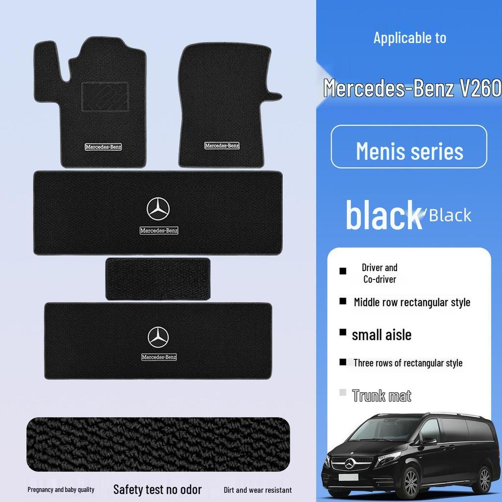 Mercedes-Benz V-Class Carpet: Custom Fit for V260, V300, and Interior Modifications