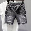 Zomerse Denim Shorts voor Mannen Koreaanse Stijl Slim-Fit Rechte Pijp Gespleten Zoom Vintage Gewassen Slijtage Scheur Jeans