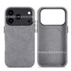 Alcantara Magnetic Phone Case IPhone 17 16 15 Full Body Protection