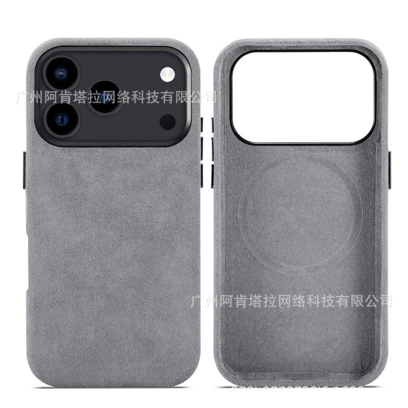 Alcantara Magnetic Phone Case IPhone 17 16 15 Full Body Protection
