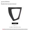TPIC Carbon Fiber For BMW F20 F21 1 Series 2012-2019 Car Gear Shift Panel Trim Stickers Interior Tuning Auto Decor Accessories NM5