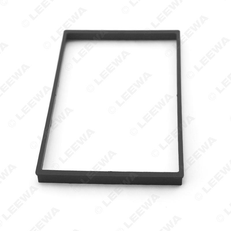 Suitable for Honda Fit/Epica 2DIN Car Radio DVD Audio Modification Frame