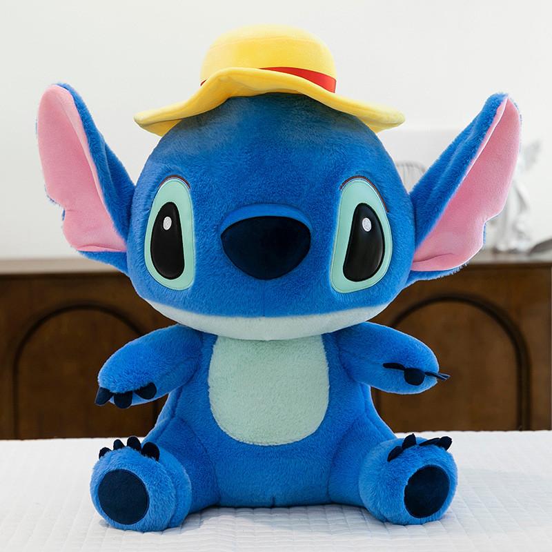 

Toy Plush Lilo Animal Doll Hat Short Velvet Pp Cotton Filling Kids Gift 40cm жёлтый