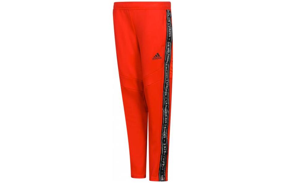 Adidas Grade School Knitted Sweatpants Moderate FK9018 128