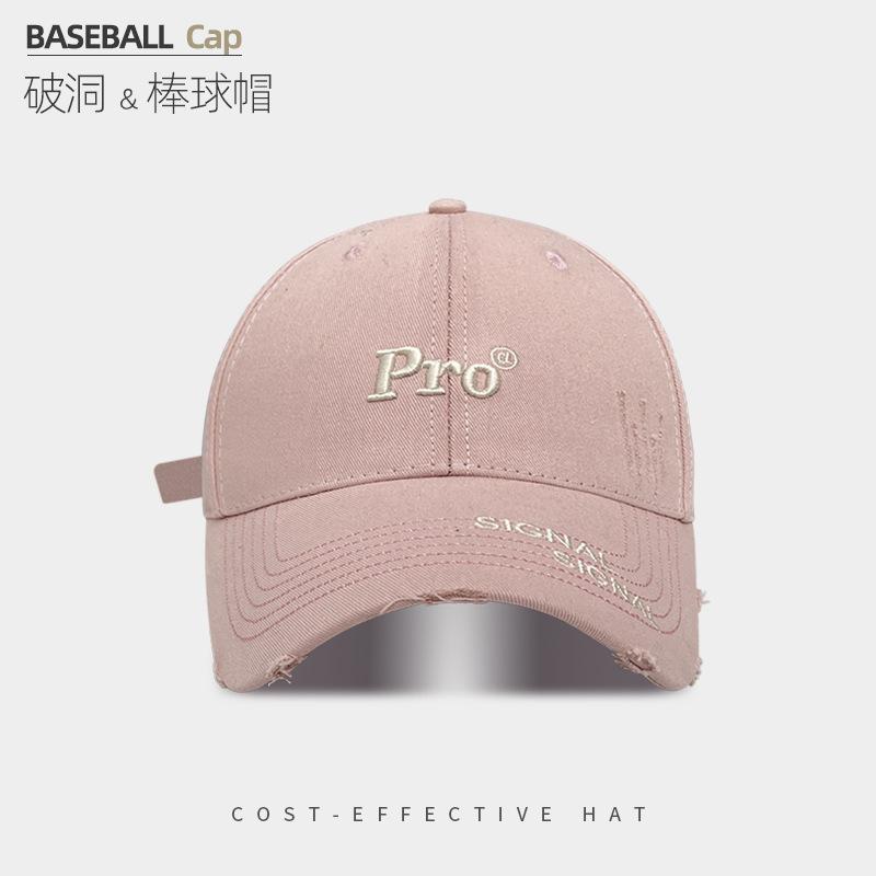 Embroidered Letters Show The Face Small Peaked Cap Children'S Season Sun Protection Warm Versatile Big Head Circumference Baseball Cap
