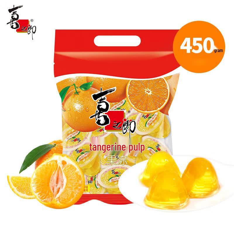 Xi Zhi Lang Orange Jelly