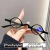 Small Round Reading Glasses Men Retro Anti Blue Light Goggles Vintage Hyperopia Eyewear Presbyopia Eyeglasses +1.0 To +4.0