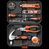 RuiDe 18-Piece Home Tool Kit