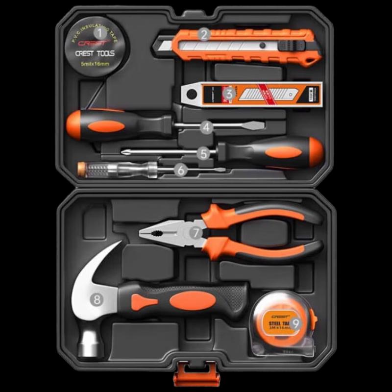 RuiDe 18-Piece Home Tool Kit