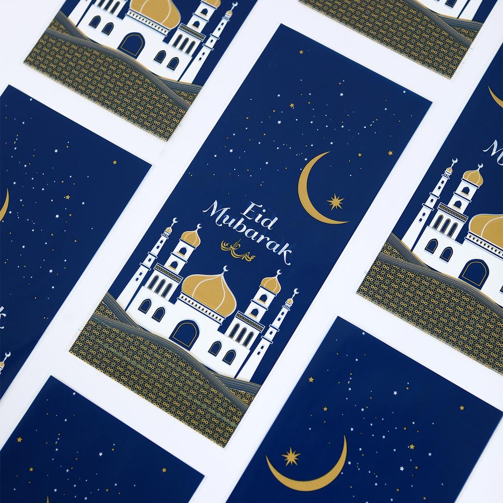 50pcs Eid Mubarak Gift Bag With Rope Party Plastic Gift Candy Bag Ramadan Kareem Decor Islamic Muslim Party Supplies Eid Al-fitr