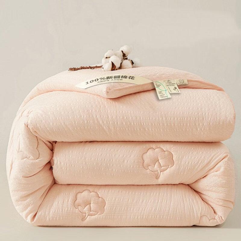 OEING Warm Winter Cotton Quilt