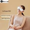 EM003 Foldable Eye Massager