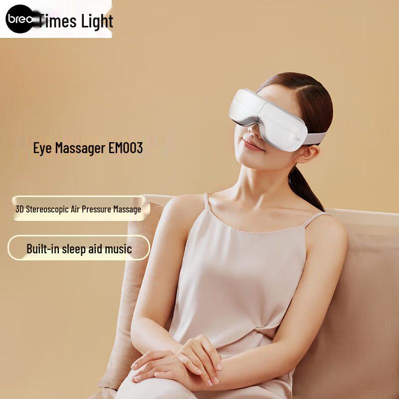 

Breo EM003 Foldable Eye Massager