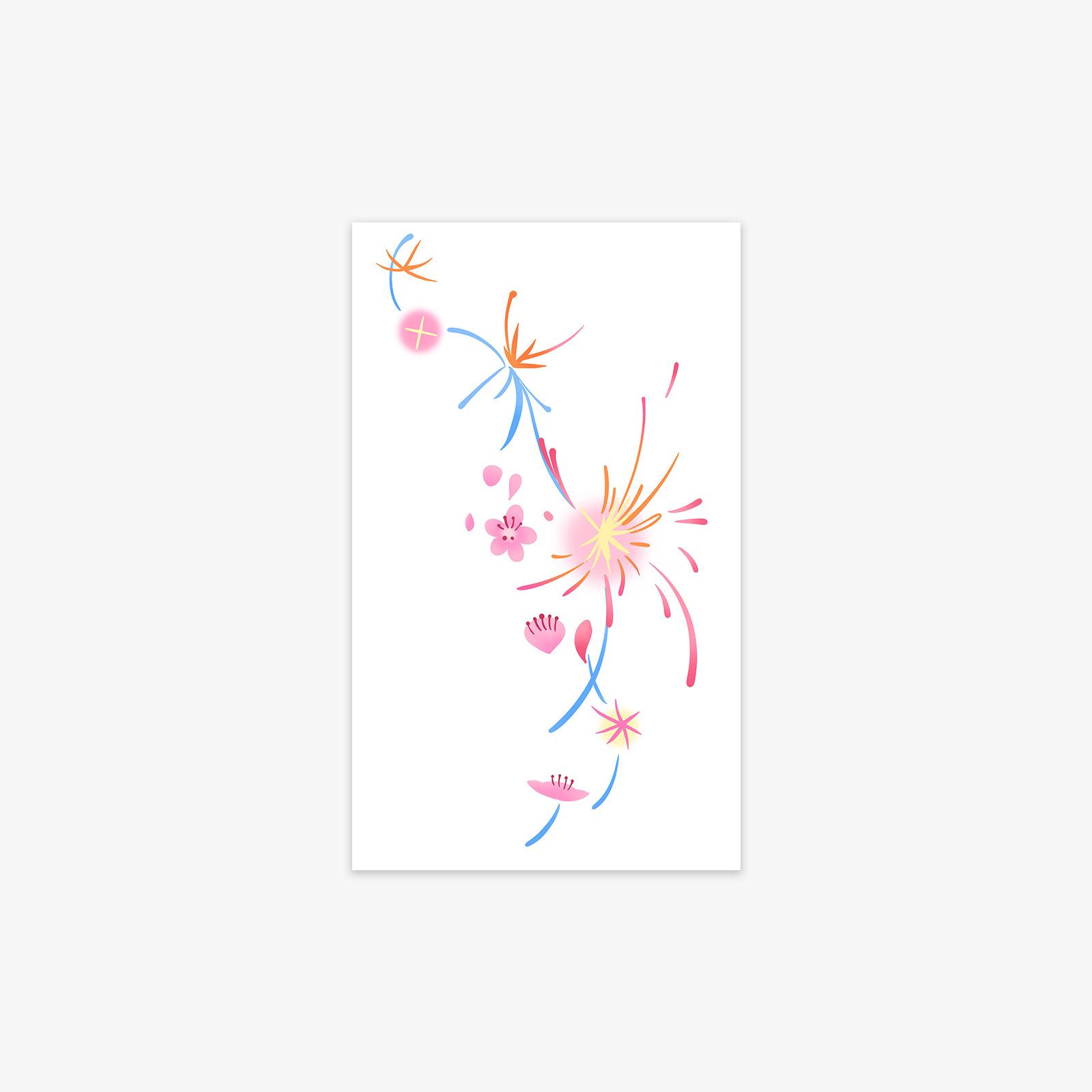 High-Value Romantic, Simple And Beautiful Small Fresh Colored Cherry Blossoms, Fireworks Tattoo Stickers 9*15CM