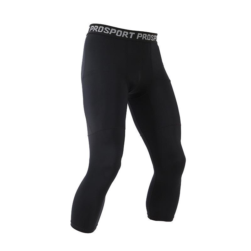 

PRO Anti-Collision Honeycomb Sports Pants with Knee Pads for Outdoor Basketball Protective Gear Small (S)