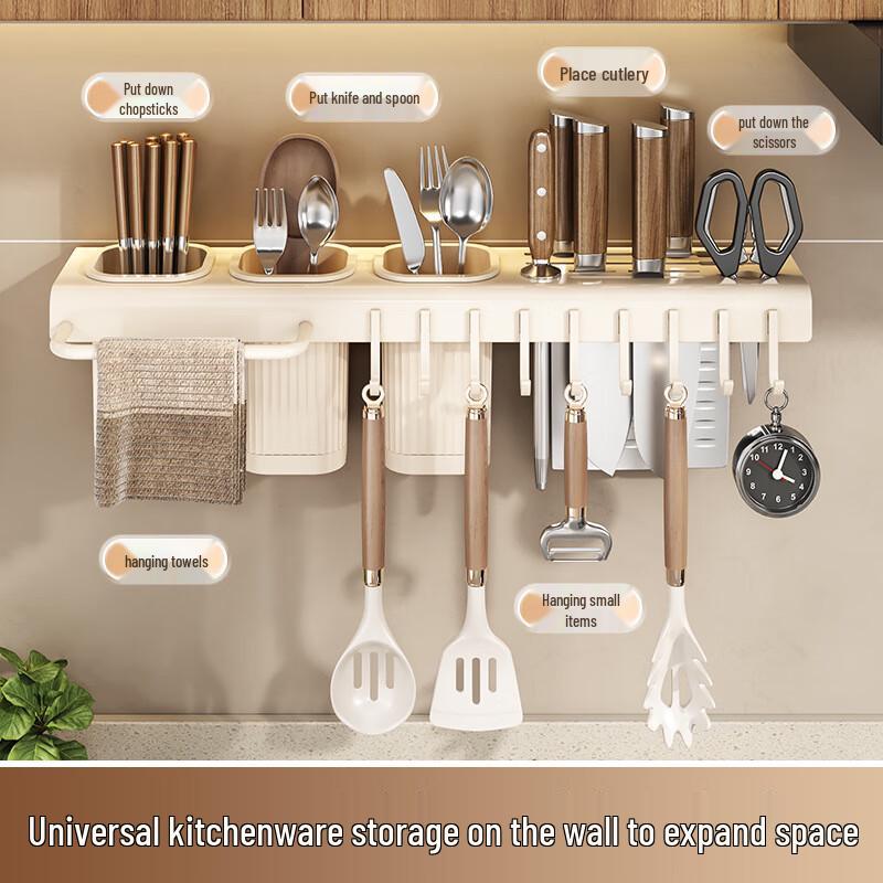 Changbaosen 50cm Multi-functional Carbon Steel Kitchen Storage Rack