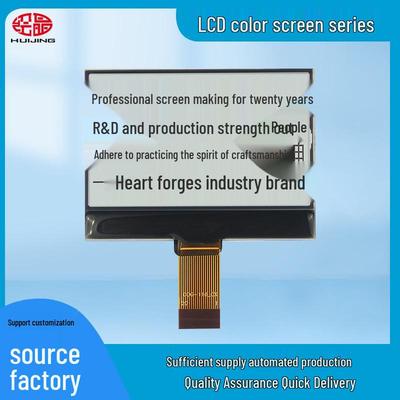 Module d'affichage LCD monochrome portable à matrice de points 12864 avec port série