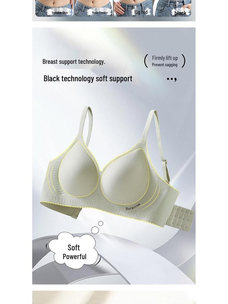 103 Medium-Thick Seamless Push-Up Bra for Women, Anti-Sagging, Wire-Free, with 2CM One-Piece Fixed Cup for Small Chest.