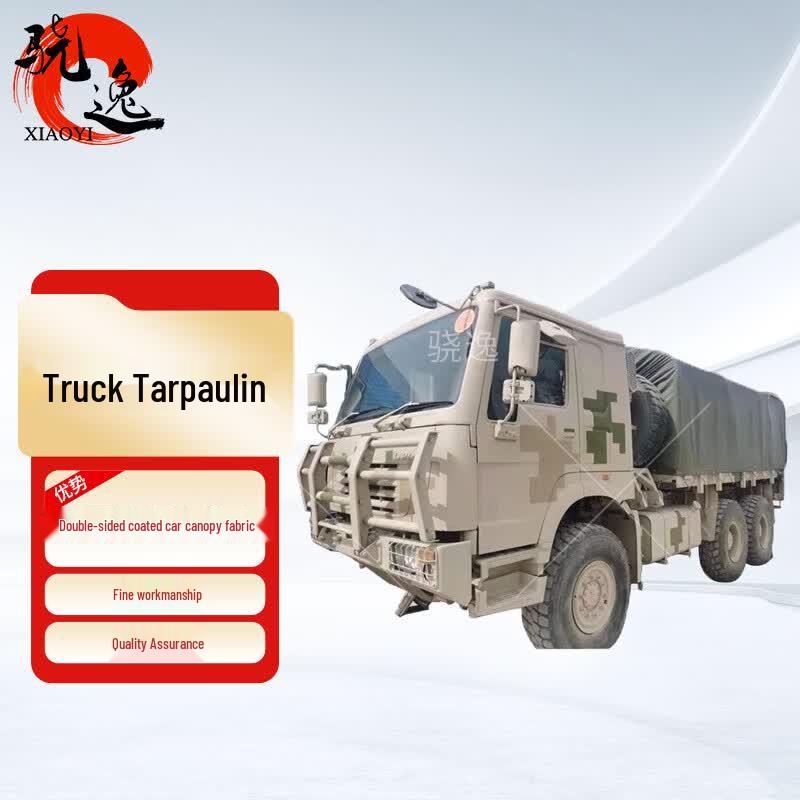 Xiaoyi Transport Vehicle Tarpaulin