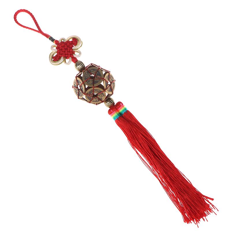 Hanging Chinese Luck Rope Knot Prosperity Wealth Tassel Coin Red Shui Good Feng Hanging Chinese Luck Rope Knot Prosperity Wealth Tassel Coin Red Shui Good Feng