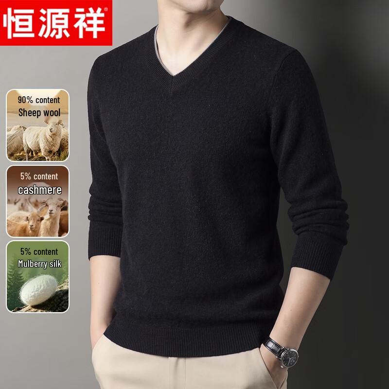 Hengyuanxiang Herren V-Ausschnitt Wollmischung Pullover