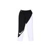 Nike Colorblock Sports Casual Pants Men Bottoms Black White BV5290-010