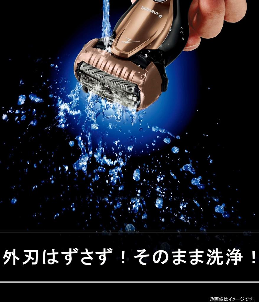 Panasonic Lamb Dash Shaver 3 Blades Bath Shaving Gold Tone Men's ES-CST8S-N