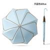 Edge Umbrella Straight Pole Umbrella Modern Simple Creative Solid Color Durable Vinyl Petals Fresh Color Scheme Handle Umbrella